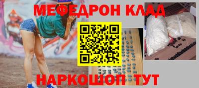 первитин Изобильный