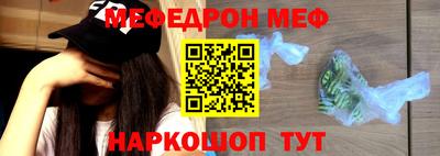 прущая мука Ирбит