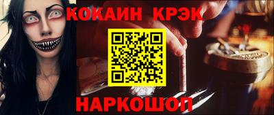 первитин Изобильный