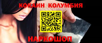 меф Ипатово