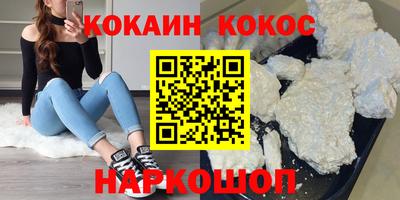первитин Изобильный