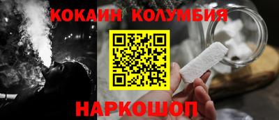 первитин Изобильный