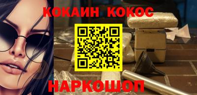 первитин Изобильный