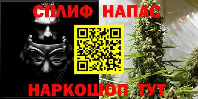 прущая мука Ирбит