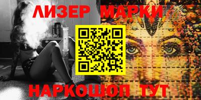 прущая мука Ирбит