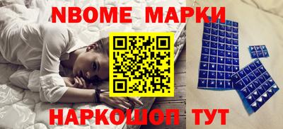 первитин Изобильный