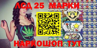 прущая мука Ирбит