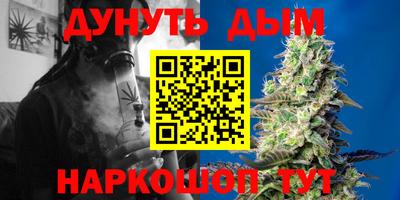 меф Ипатово