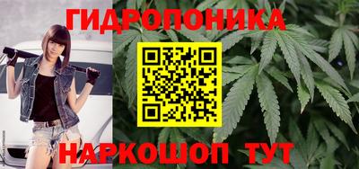 первитин Изобильный