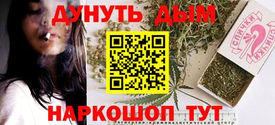 прущая мука Ирбит