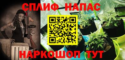 прущая мука Ирбит