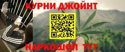 первитин Изобильный