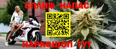 первитин Изобильный