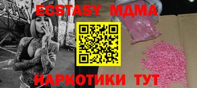 прущая мука Ирбит