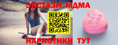 прущая мука Ирбит