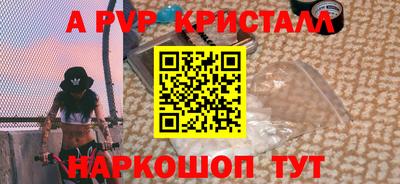 прущая мука Ирбит