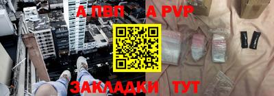 прущая мука Ирбит