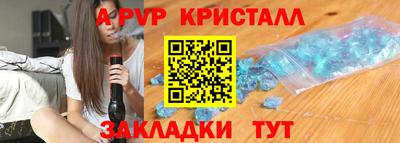 прущая мука Ирбит