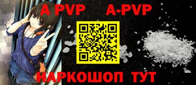 первитин Изобильный