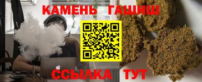 прущая мука Ирбит